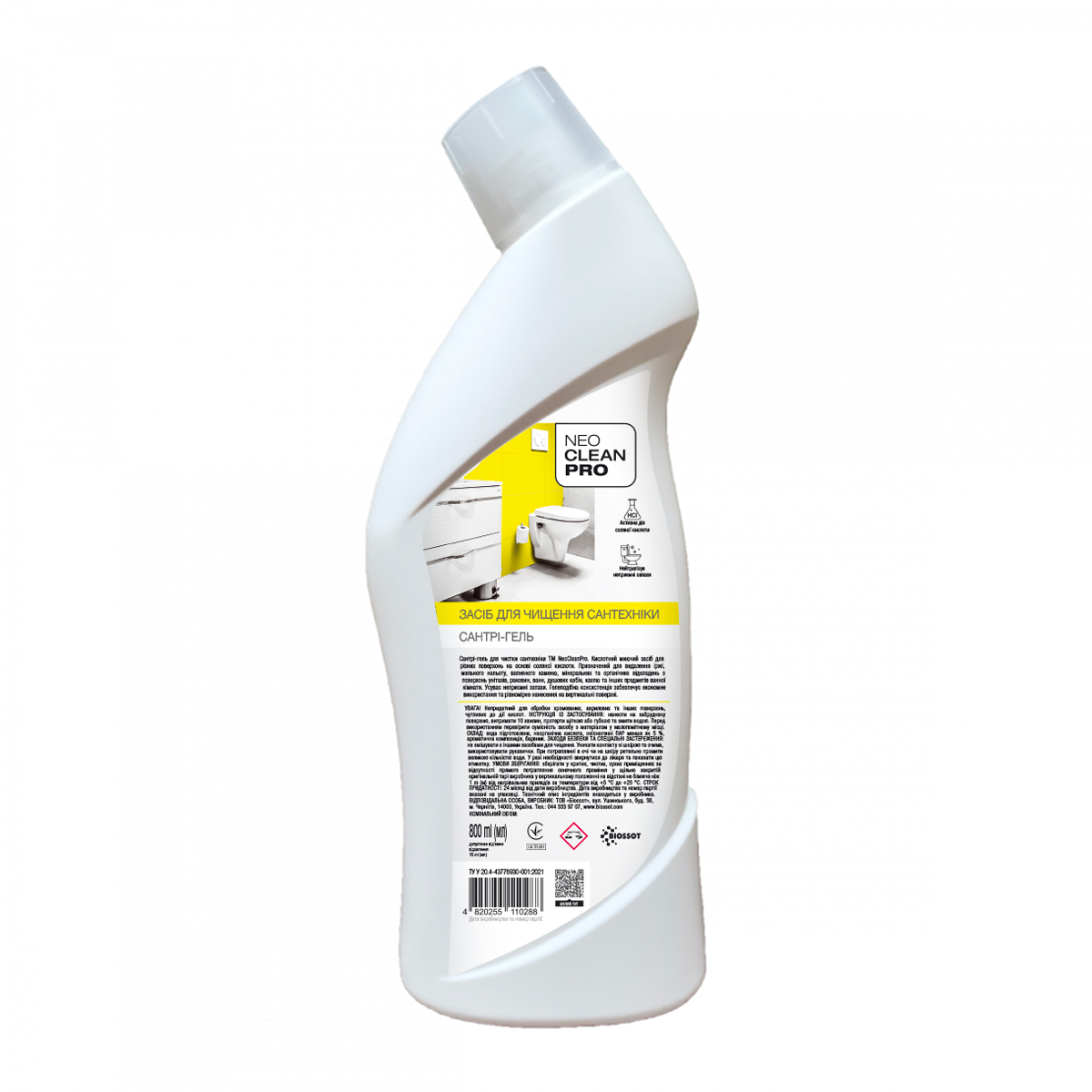 NeoCleanPro Засіб для чищення сантехніки Сантрі-гель, 800 мл